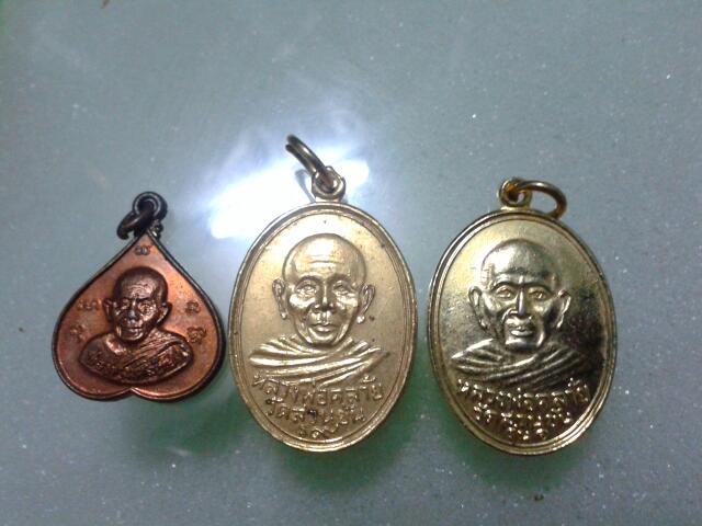 เคาะเดียว3เหรียญ หลวงพ่อท่านคล้าย วัดสวนขัน 