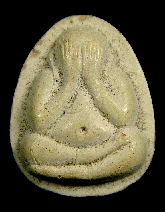 พระปิดตาหลวงปู่โต๊ะ วัดประดู่ฉิมพลี กทม.