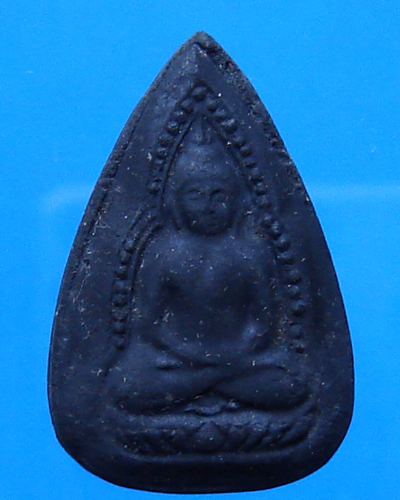  ชินราชเนื้อผงใบลาน หลวงพ่อเงิน วัดดอนยายหอม 