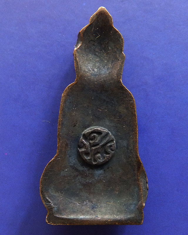 12.พระหูยาน หลังจปร. (รุ่นปืนแตก) วัดราชบพิธ พ.ศ. 2513 ในหลวงเสด็จเททอง เกจิ 108 ปลุกเสกพิธีใหญ่