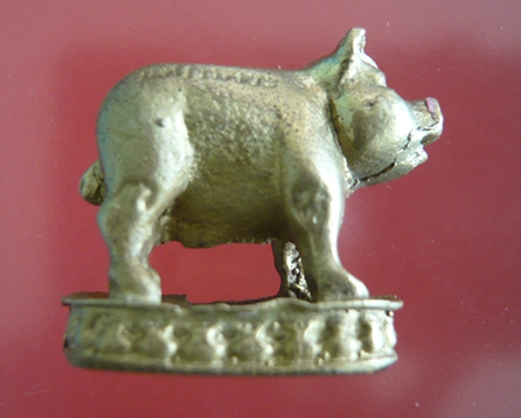 หมูมหาลาภ เนื้อทองผสม หลวงพ่อเปิ่น วัดบางพระ นครปฐม พ.ศ.๒๕๓๘