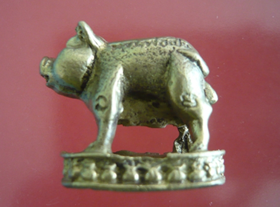 หมูมหาลาภ เนื้อทองผสม หลวงพ่อเปิ่น วัดบางพระ นครปฐม พ.ศ.๒๕๓๘