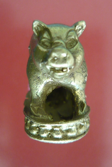 หมูมหาลาภ เนื้อทองผสม หลวงพ่อเปิ่น วัดบางพระ นครปฐม พ.ศ.๒๕๓๘