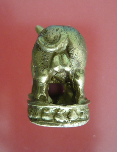 หมูมหาลาภ เนื้อทองผสม หลวงพ่อเปิ่น วัดบางพระ นครปฐม พ.ศ.๒๕๓๘