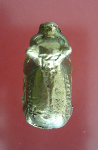 หมูมหาลาภ เนื้อทองผสม หลวงพ่อเปิ่น วัดบางพระ นครปฐม พ.ศ.๒๕๓๘