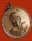 LA1172 เหรียญ สามัคคีมีสุข กูผู้ชนะ ไพรีพินาศ กะไหล่ทอง  หลวงพ่อฤาษีลิงดำ วัดท่าซุง สร้าง ปี๒๑