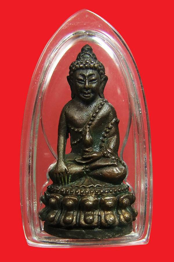 กริ่งเทพบูรพา หลวงพ่อสมชาย วัดเขาสุกิม เลี่ยมกันน้ำ พร้อมกล่ อง