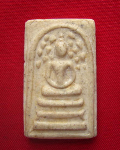 พระสมเด็จปรกโพธิ์ หลังปั๊มเจดีย์ เนื้อหาดี สวยไม่ทราบที่