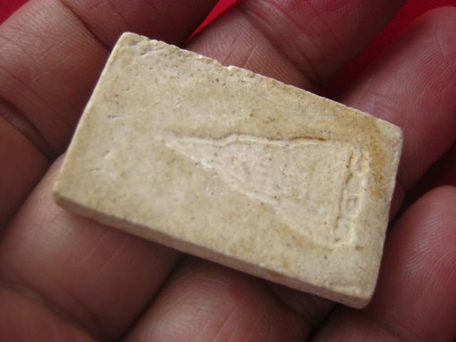 พระสมเด็จปรกโพธิ์ หลังปั๊มเจดีย์ เนื้อหาดี สวยไม่ทราบที่