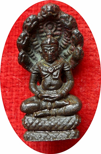 ***พระนาคปรก พิธี"ฤกษ์มหาจักรจตุรงคสันนิบาต” วัดสาลีโข เนื้อนวะ อุดผง (โค๊ด)ปี 2514