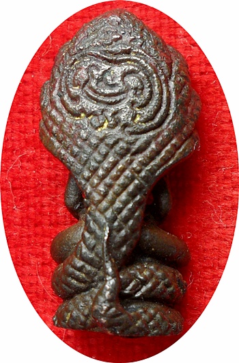 ***พระนาคปรก พิธี"ฤกษ์มหาจักรจตุรงคสันนิบาต” วัดสาลีโข เนื้อนวะ อุดผง (โค๊ด)ปี 2514