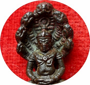 ***พระนาคปรก พิธี"ฤกษ์มหาจักรจตุรงคสันนิบาต” วัดสาลีโข เนื้อนวะ อุดผง (โค๊ด)ปี 2514