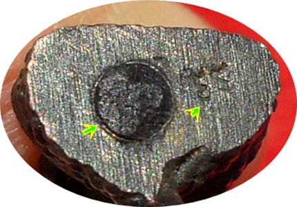 ***พระนาคปรก พิธี"ฤกษ์มหาจักรจตุรงคสันนิบาต” วัดสาลีโข เนื้อนวะ อุดผง (โค๊ด)ปี 2514