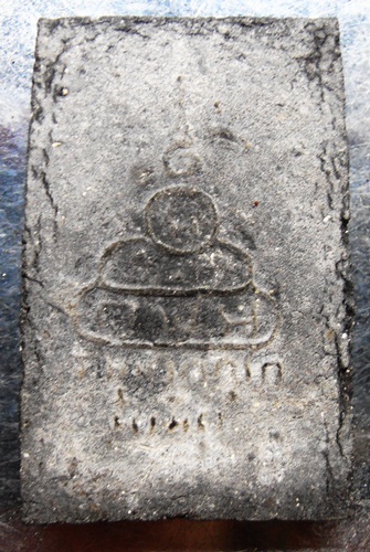 พระสมเด็จเนื้อผงใบลานหลังยันต์เจ้าคุณนรปลุกเสกครับ