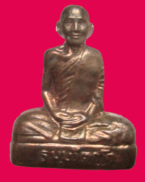 รูปเหมือนปั้มเต็มองค์ครึ่งซีกเจ้าคุณนรรัตน ๑๑๙ป ี โรงเรียนเทพศิรินทร์ (เนื้อเงินแท้)