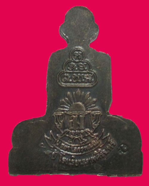 รูปเหมือนปั้มเต็มองค์ครึ่งซีกเจ้าคุณนรรัตน ๑๑๙ป ี โรงเรียนเทพศิรินทร์ (เนื้อเงินแท้)