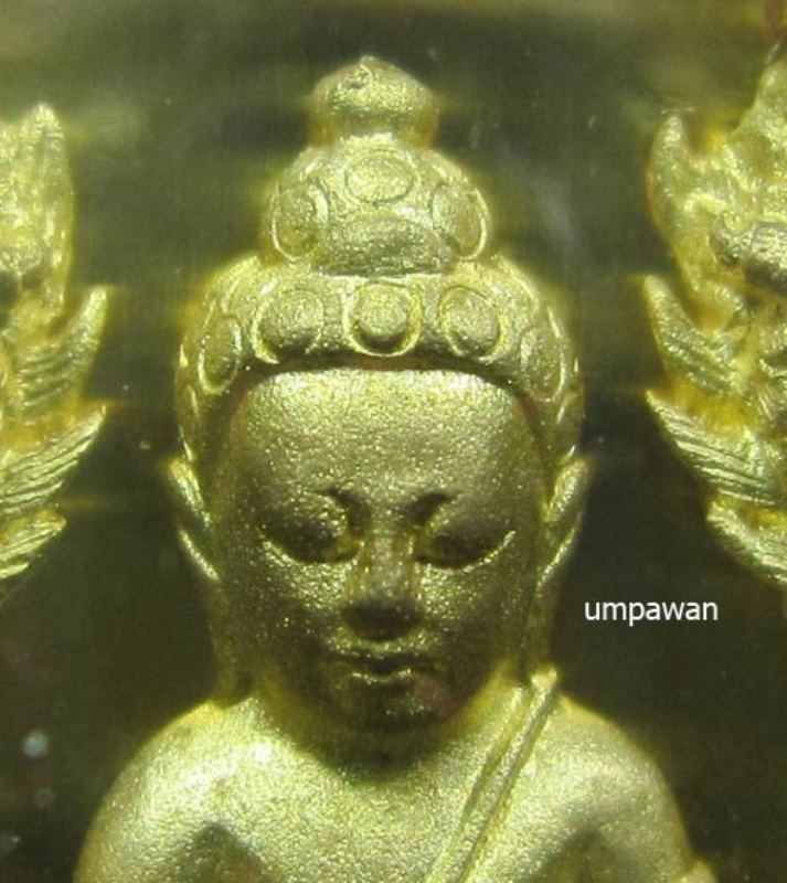 เหรียญเสมาฉลุ พุทธปวเรศ เนื้อทองระฆัง หมายเลข... 828 พร้อมกล่อง ID CARD สภาพสวยครับ