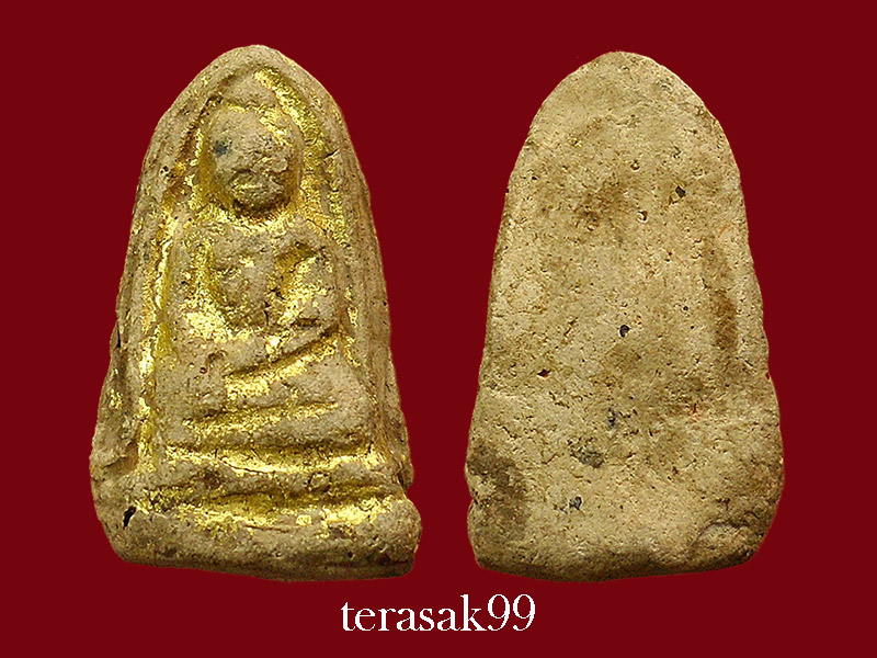 พระขรัวอีโต้ (พระรอดเมืองใต้) กรุวัดเลียบ กทม. สวยๆทองเดิมๆ