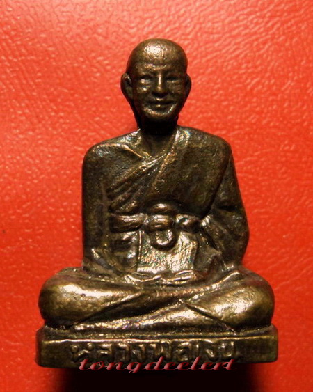 รูปเหมือนปั๊มหลวงพ่อเงิน วัดดอนยายหอม ออกวัดวังน้ำขาว รุ่น 2 สวยมากค่ะ