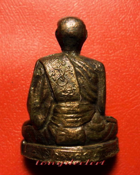 รูปเหมือนปั๊มหลวงพ่อเงิน วัดดอนยายหอม ออกวัดวังน้ำขาว รุ่น 2 สวยมากค่ะ