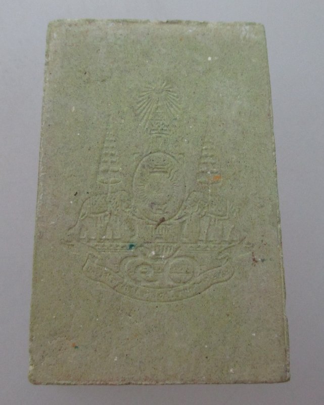 พระผงศาสดา วัดบวรฯ ปี ๓๙  ที่ระลึกในหลวงฉลองครองราชย์ครบ50ปี