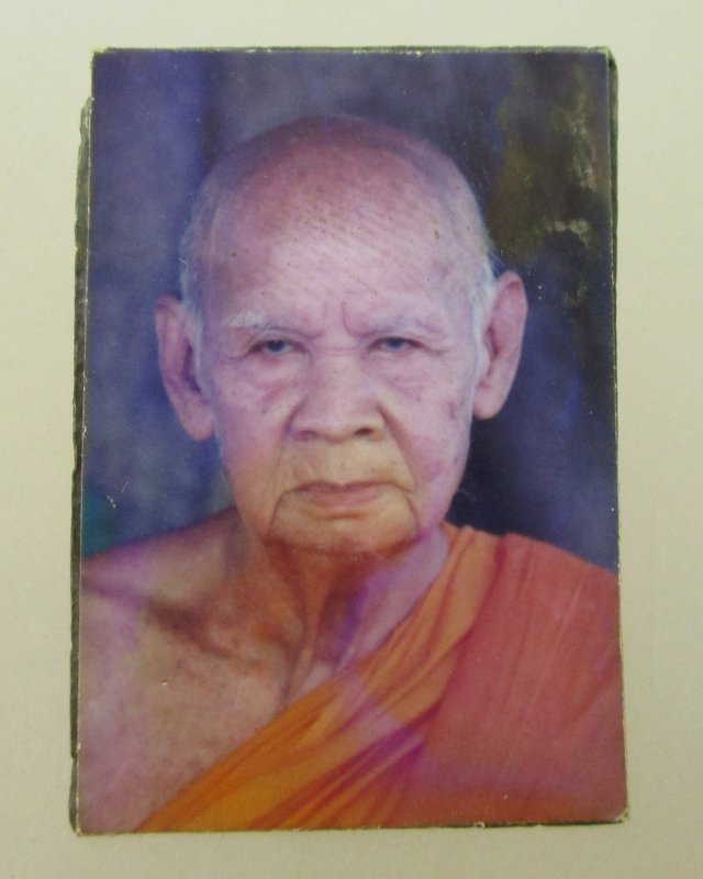 รูปพระเกจิ+ปิดแผ่นตะกั่ว
