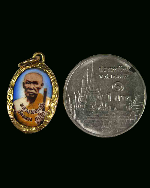 ล็อกเก็ตเล็กหลวงพ่อแช่ม วัดฉลอง เลี่ยมทองเก่าสวยๆ