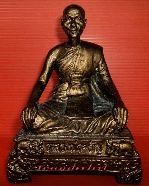 รูปหล่อบูชาหลวงพ่อจรัญ วัดอัมพวัน จ.สิงห์บุรี หน้าตัก 3 นิ้ว สวยมากค่ะ