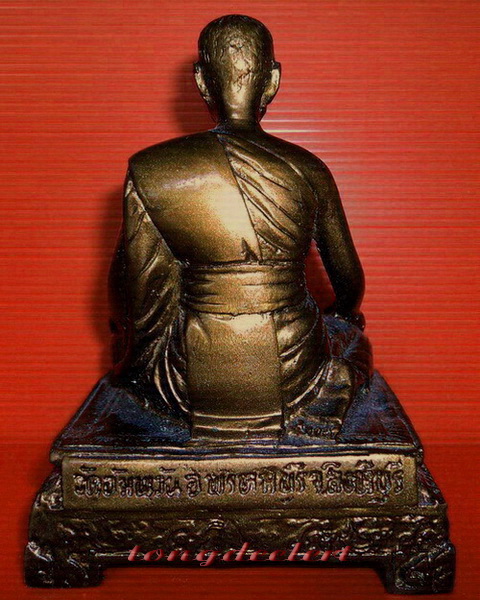 รูปหล่อบูชาหลวงพ่อจรัญ วัดอัมพวัน จ.สิงห์บุรี หน้าตัก 3 นิ้ว สวยมากค่ะ