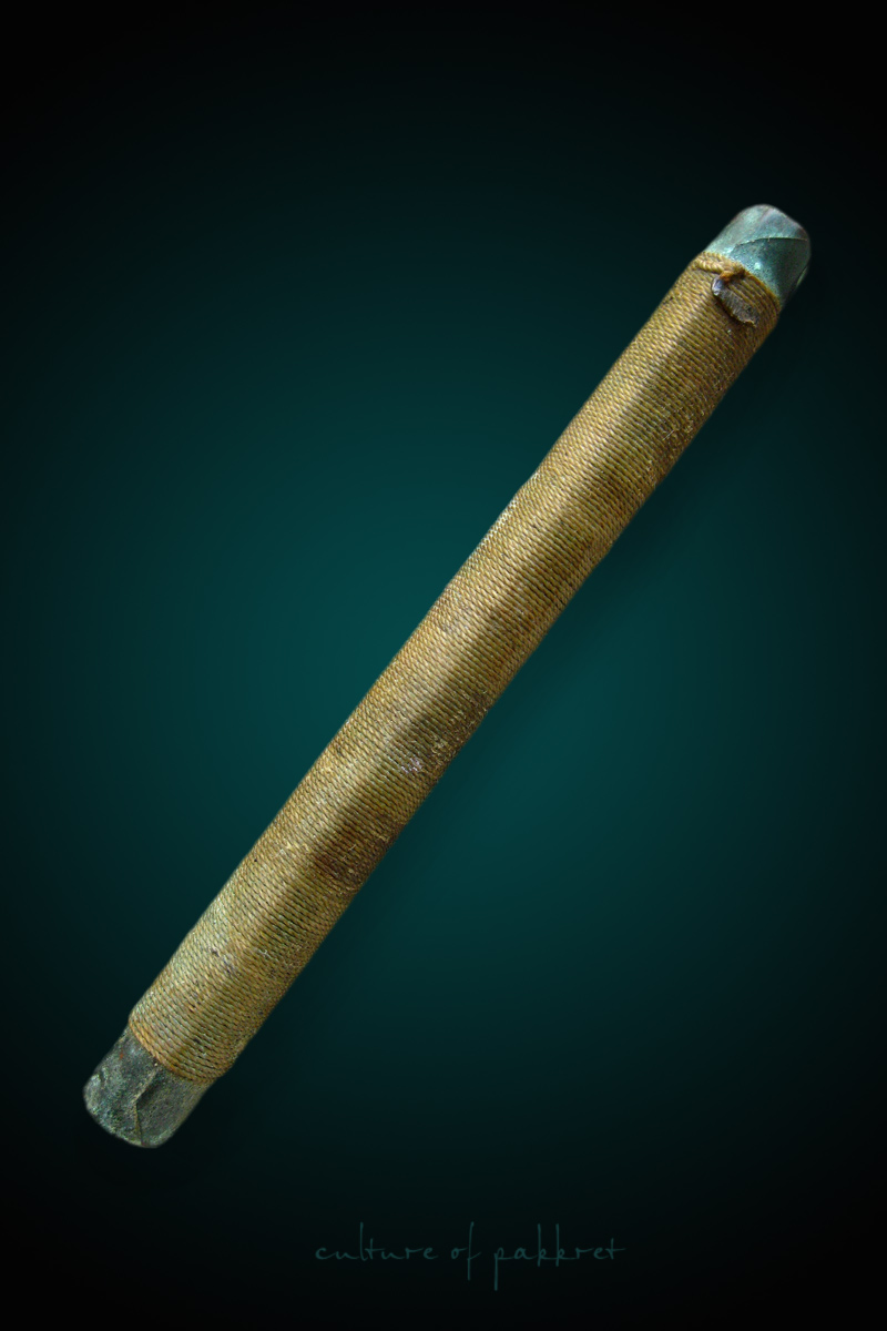 ตะกรุดหลวงพ่อเขียน วัดสำนักขุนเณร (691)