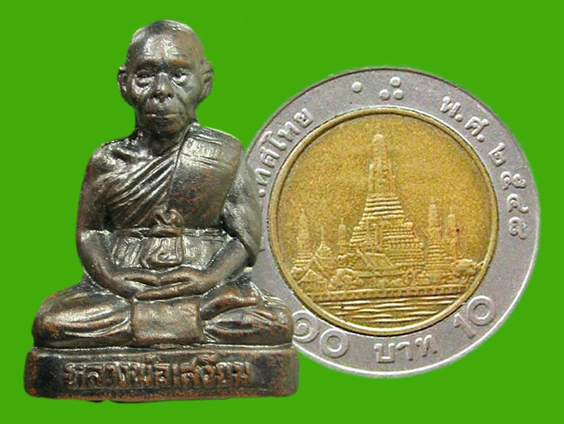 รูปเหมือนปั๊มรุ่นแรก เนื้อนวะเจ้าคุณเสงี่ยม วัดสุวรรณเจดีย์ ...เคาะแรก