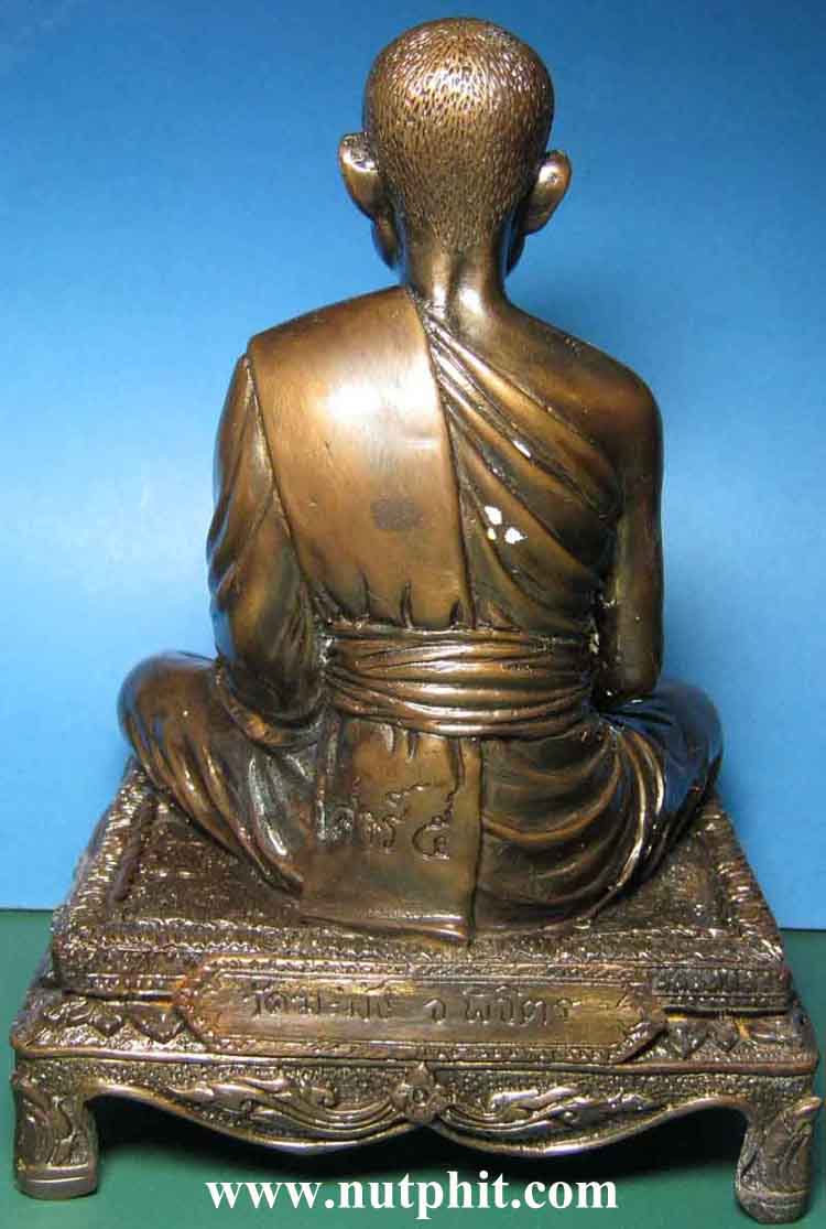 19*พระบูชา หลวงพ่อพิธ วัดฆะมัง พิจิตรเมืองจระเข้ขนาดฐาน 5.25 นิ้ว สูง 8 นิ้ว*