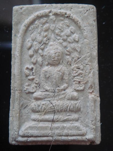 พระสมเด็จพิมพ์ปรกโพธิ์ หลวงพ่อเงิน วัดดอนยายหอม