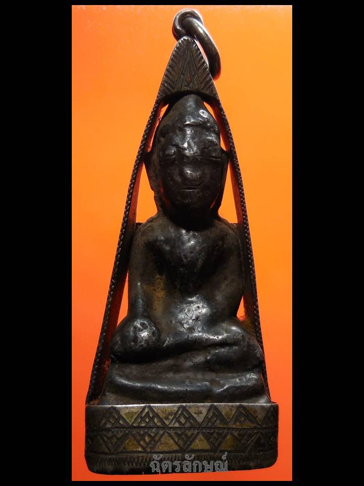 พระอยุธยาเนื้อเงิน