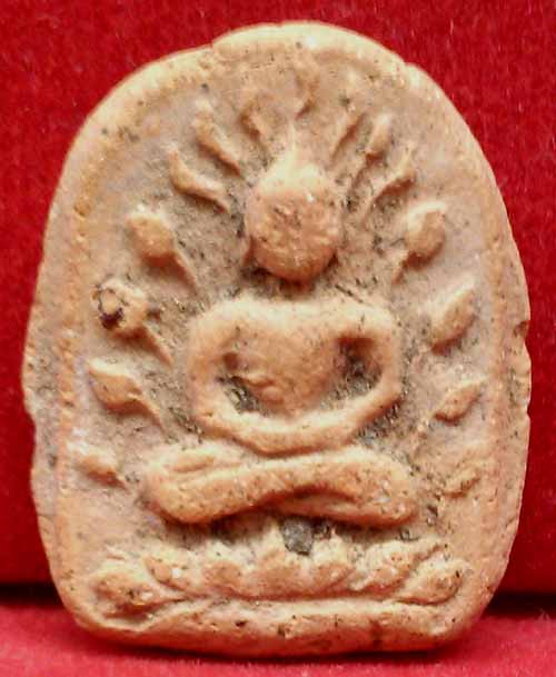 *เม็ดบัวหลวงพ่อเข่ง กรุวัดพระพิเรนทร์ กทม. ดินเผา*