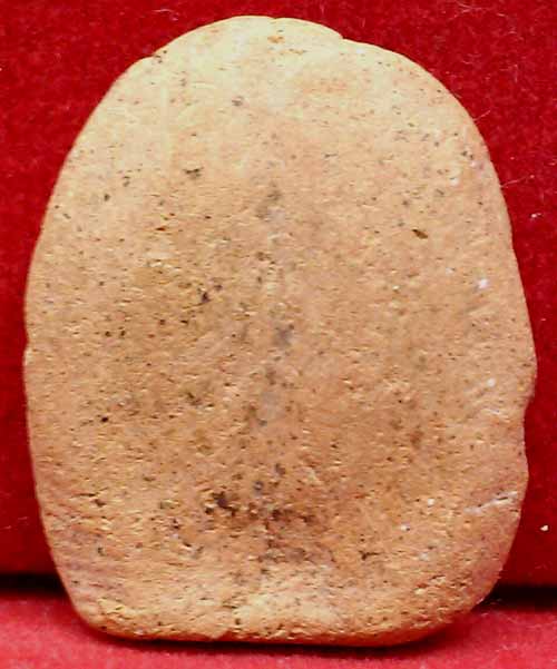 *เม็ดบัวหลวงพ่อเข่ง กรุวัดพระพิเรนทร์ กทม. ดินเผา*