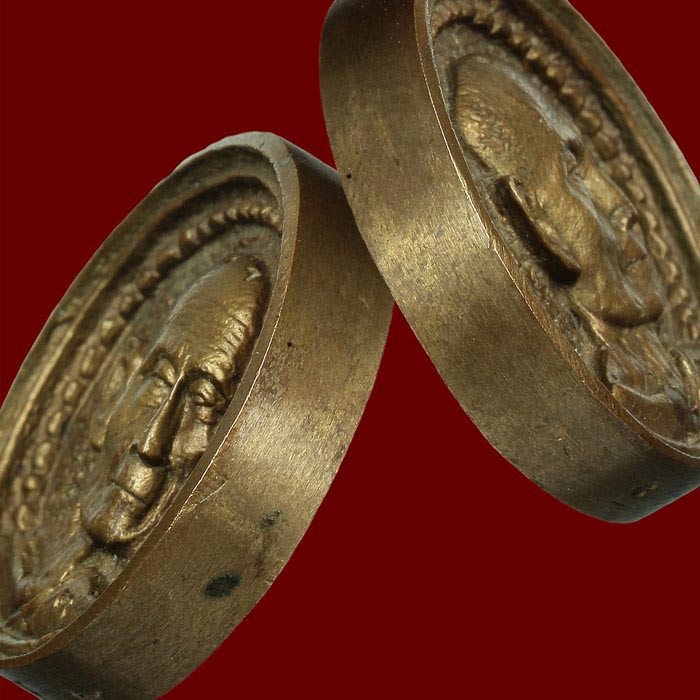 เหรียญหล่อล้อแม็กใหญ่ เนื้อขันลงหิน ปี 2521 หลวงปู่โต๊ะ วัดประดู่ฉิมพลี