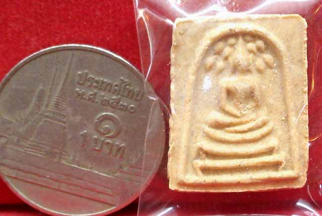 *ปรกโพธิ์คะแนน เนื้อเกสร ปี๒๕๒๑..ลป.โต๊ะ วัดประดู่ฉิมพลีฯ*