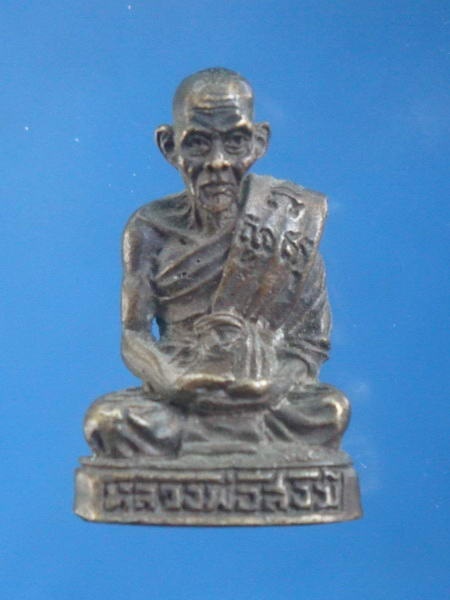 รูปหล่อปี2530 หลวงพ่อสงฆ์ วัดสว่างอารมณ์ จ.สิงห์บุรี