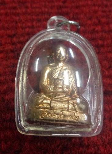 รูปเหมือนปั้มรุ่นแรก พระมหาสุรศักดิ์ วัดประดู่พระอารามหลวง เนื้อทองแดง(หลังตรง) หมายเลขเกือบโฟร์ 226