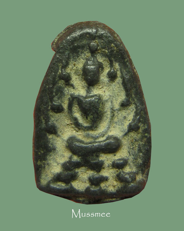 พระนาคปรก กรุวัดนางชี หลวงปู่เอี่ยม วัดหนังจัดสร้าง พระจิ๋วแต่แจ๋ว พระสวยยยยยยยยยยยยยยยยย 