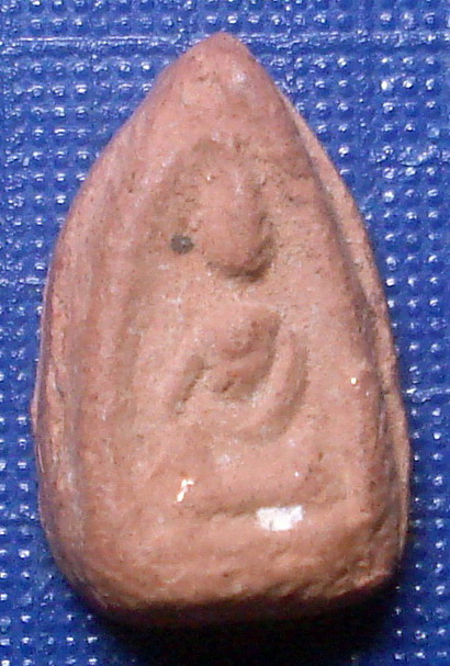 พระพิจิตร ป้อมวังบูรพา กทม.