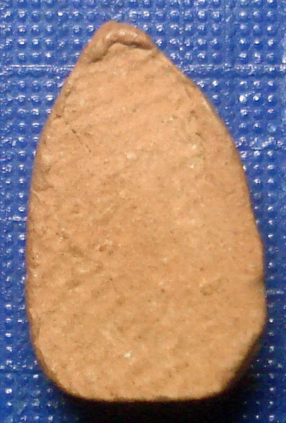 พระพิจิตร ป้อมวังบูรพา กทม.