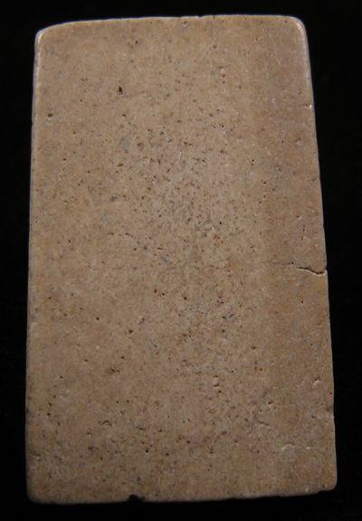 พระสมเด็จเนื้อหามวลสารดี สวยไม่ทราบที่ครับ