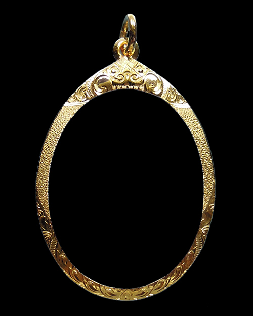 กรอบทอง ยกซุ้ม มือ1ใส่ เหรียญปรก8รอบ ปรกไตรมาส ห่วงเชื่อม เจริญพร พระเจ้าตาก วัดยายร้า ลป.ทิม 2.64g