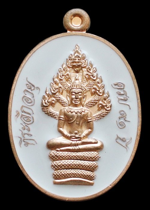 เหรียญนาคปรก หลวงพ่อคูณ มหาลาภ 91 เนื้อทองแดงนอกลงยาสีขาว หมายเลข 4408 พร้อมกล่อง