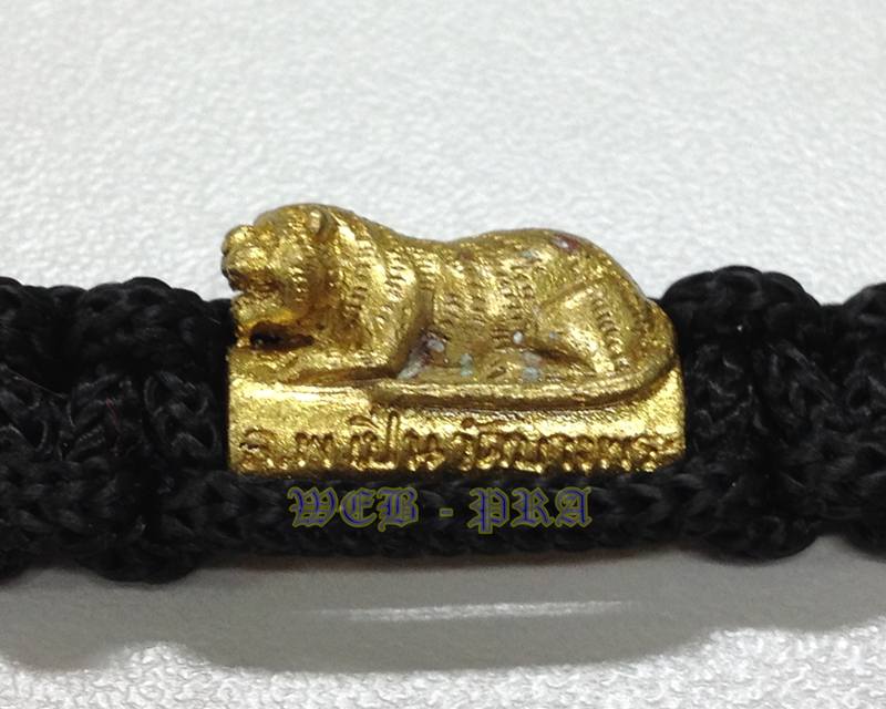 ตะกรุดข้อมือเสือเล็ก-เสือเดี่ยว (เมตตา-มหาอำนาจ-คุ้มภัย) หลวงพ่อเปิ่น วัดบางพระ จ.นครปฐม...สภาพสวย