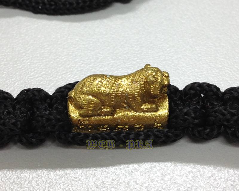 ตะกรุดข้อมือเสือเล็ก-เสือเดี่ยว (เมตตา-มหาอำนาจ-คุ้มภัย) หลวงพ่อเปิ่น วัดบางพระ จ.นครปฐม...สภาพสวย