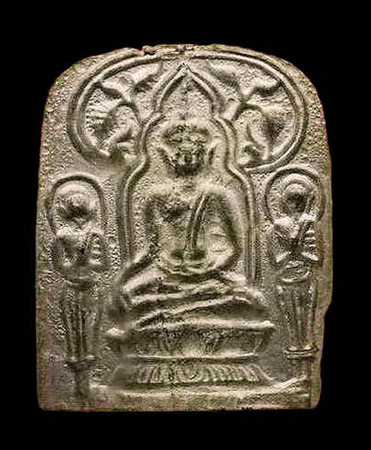 ปรุหนัง