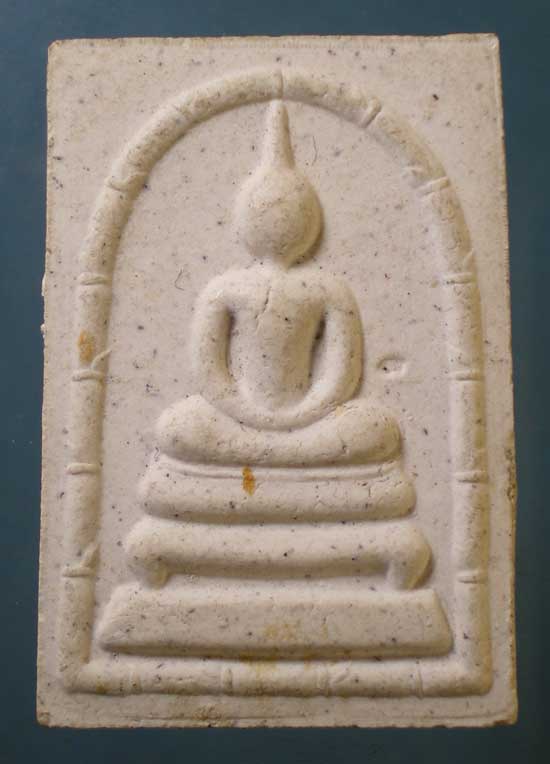 สมเด็จ หลวงพ่อพูล วัดไผ่ล้อม